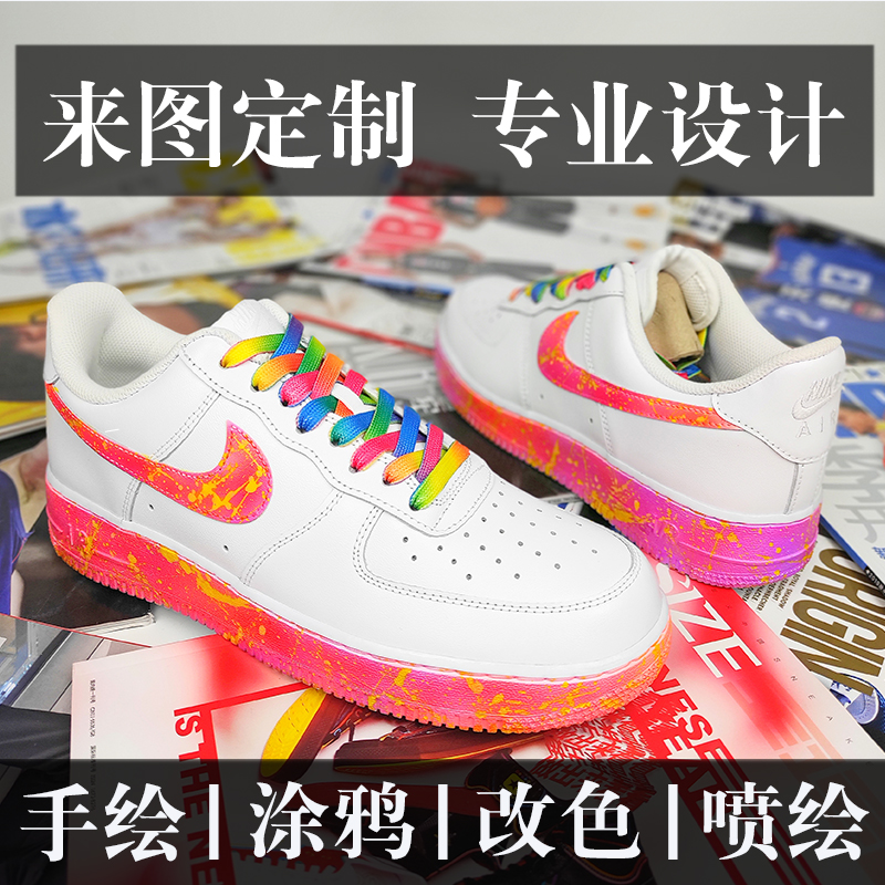 Personalized sneakers custom DIY graffiti af1 hand-painted shoes splashed ink crime scene color change inkjet painting two-dimensional painting