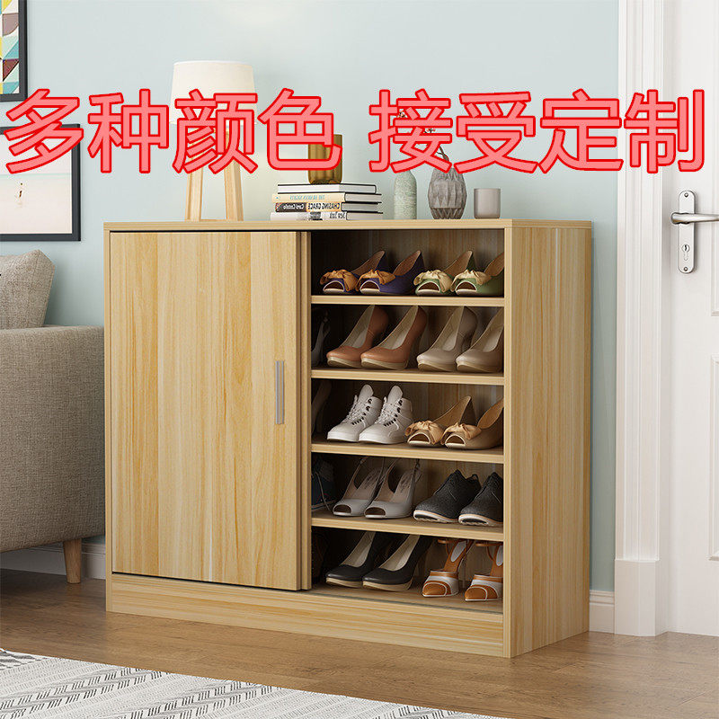 Set as mobile door Sliding Door Shoe Cabinet Balcony Lockers Modern Minimalist Door Hall Cabinet Solid Wood Shoes Cabinet Living-room Custom-Taobao