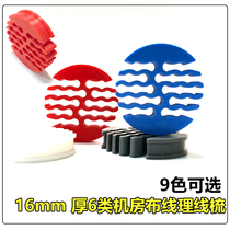 24-hole six types of network wire comb network wire wire wire wire wire tool wire harness Comber machine room special finishing