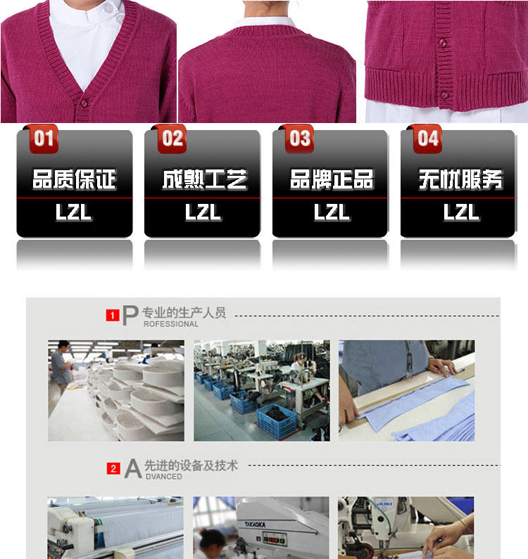 Tenue infirmière - Ref 1862732 Image 26