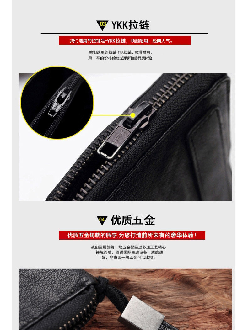 Sac pour homme - Ref 50384 Image 12