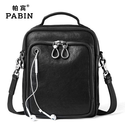 揭秘帕宾男包怎么样,质量假不假呢，亲身使用三个月感受揭秘