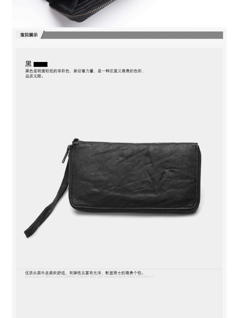 Sac pour homme - Ref 50384 Image 16