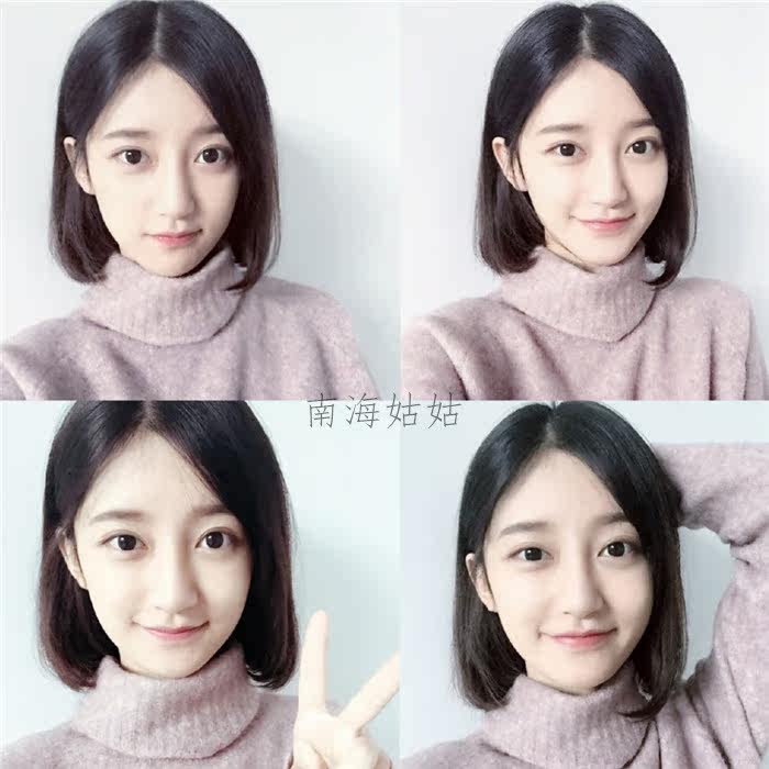 Perruque cheveux raides Court - Ref 2608688 Image 15