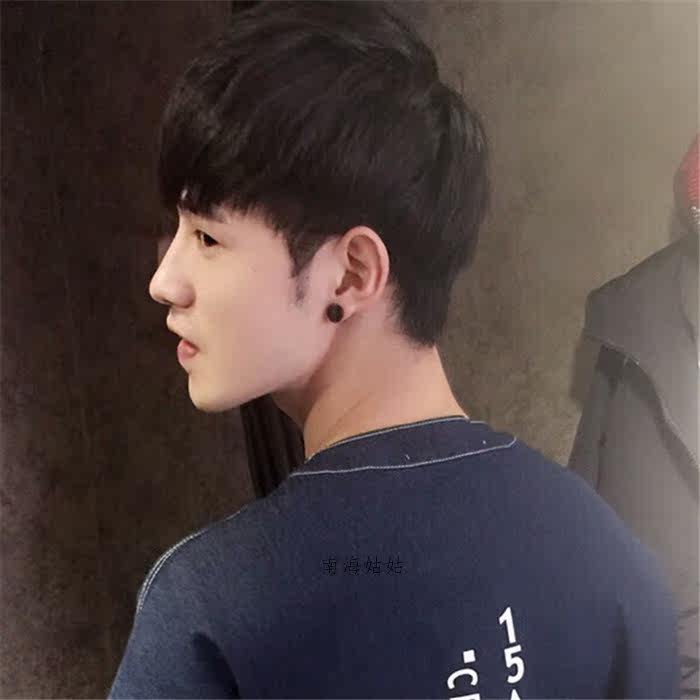 Perruque cheveux raides Court - Ref 2613032 Image 15