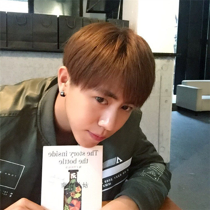 Perruque cheveux raides Court - Ref 2609379 Image 16