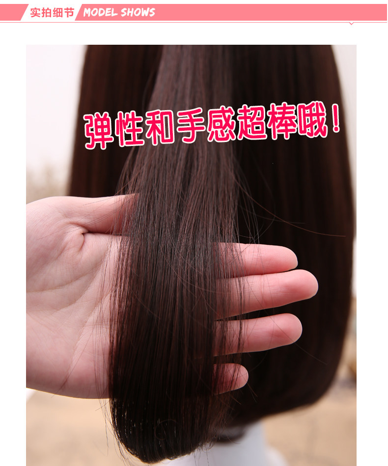 Perruque cheveux raides Court - Ref 2607483 Image 8