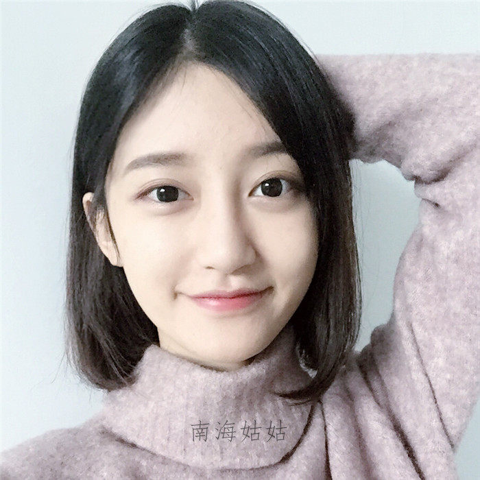 Perruque cheveux raides Court - Ref 2608688 Image 16