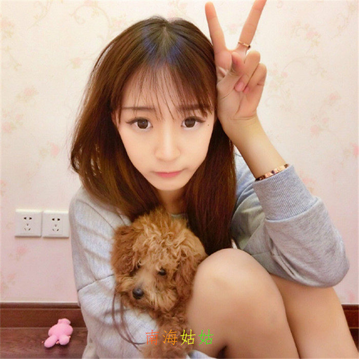 Perruque Long cheveux raides - Ref 2608894 Image 17