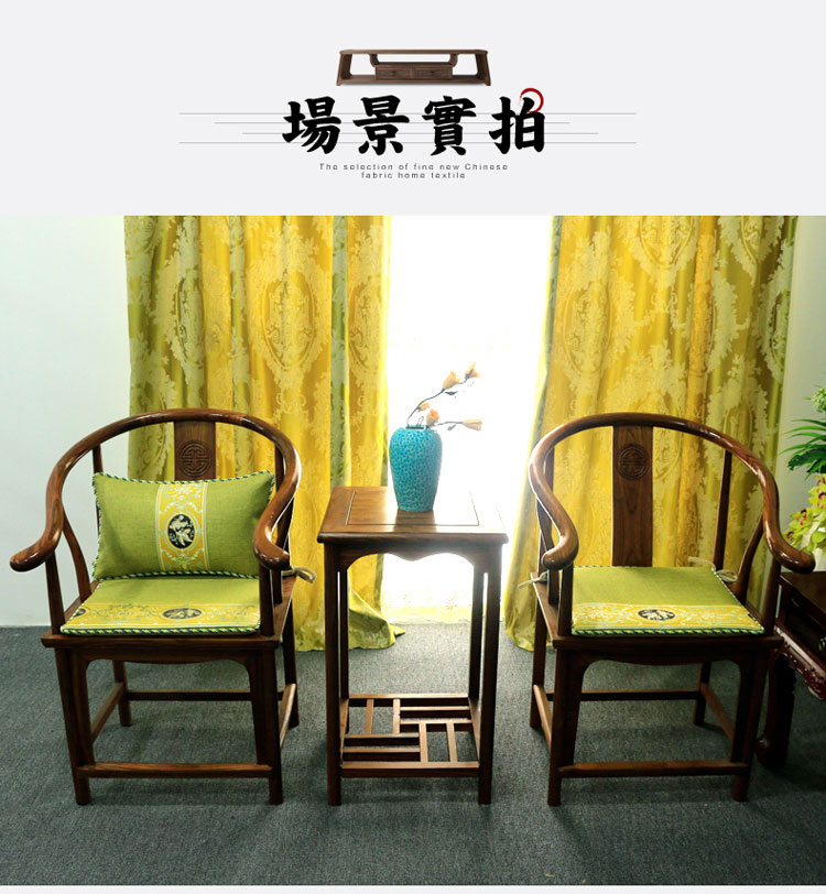 Trung Quốc gỗ gụ nội thất ghế sofa đệm gối đệm cổ điển rắn gỗ ăn ghế vòng ghế Taishi ghế đệm tùy chỉnh đệm ghế gỗ bằng da