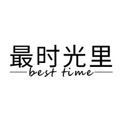 旗i航壁纸最时光里品牌店的LOGO