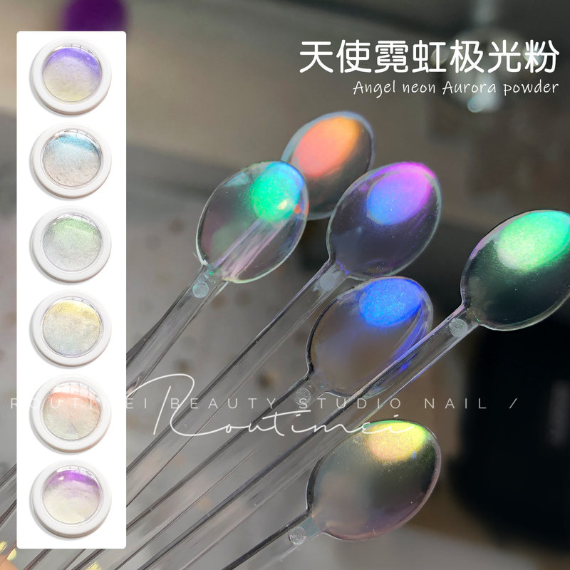 Internet Celebrity Nail Art Aurora Powder Korean Two-Tone Angel Neon Aurora Powder Nude Ice Transparent Powder Fine Texture Magic Mirror Powder