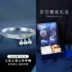 Браслет Sansheng III (небольшой внутренний диаметр 59 мм рекомендуется 85-110 Catties) Подарочная коробка Starry Sky Elk