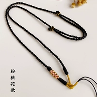 Полуфанальный продукт черный веревочный цветок