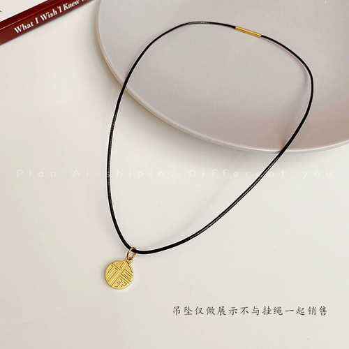 Разнообразная толщина/длина может быть дополнительной титановой стальной пряжкой не может быть окрашена