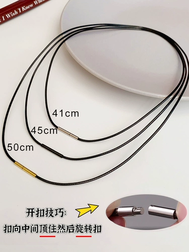 Разнообразная толщина/длина может быть дополнительной титановой стальной пряжкой не может быть окрашена