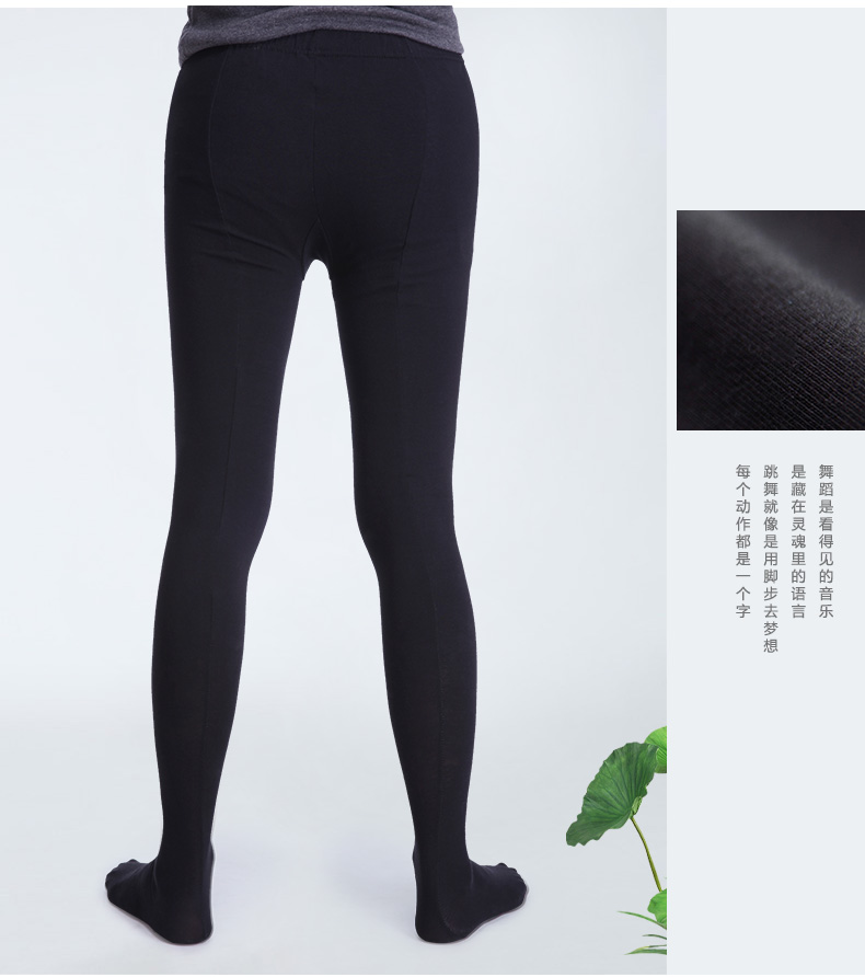 Trang phục múa ba lê nam Polo Bộ đồ liền thân bằng vải cotton mỏng - Khiêu vũ / Thể dục nhịp điệu / Thể dục dụng cụ giày tập khiêu vũ