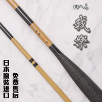 Japan imported and following the festival fishing rod Gamma Katz GAMAKATSU I music 19 years new product