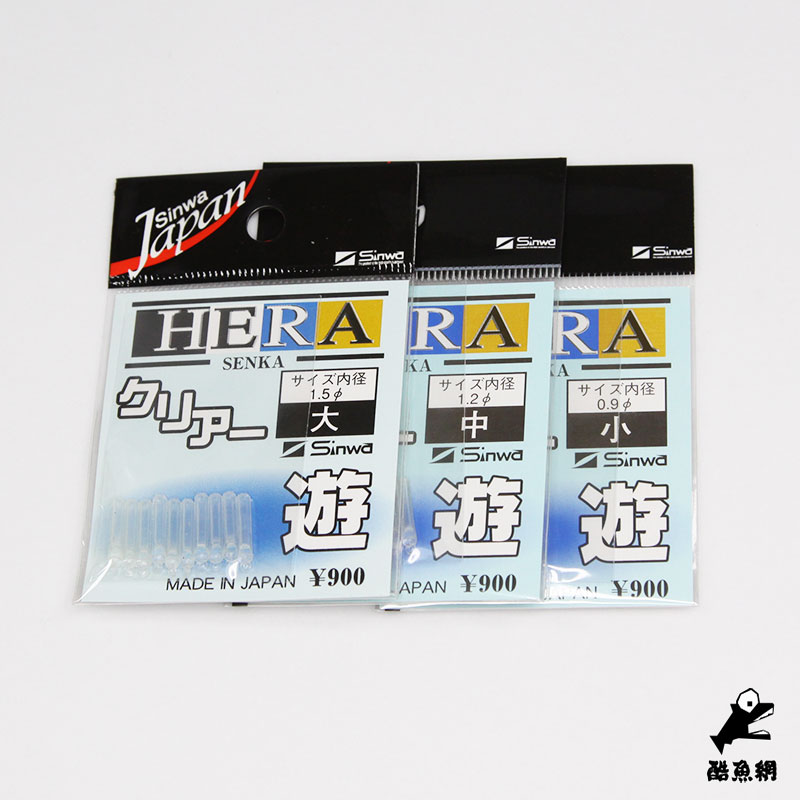 Made in Japan (Affinity SINWA) Float Seat HERA Fishing Accessories 8913-8920-8937