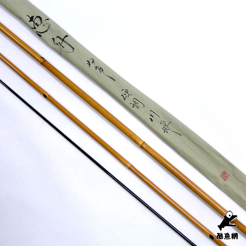 Cool Fish Nets Medieval Huichoukou scrounges up to 10 2 ruler and pole bamboo poles in slave Hitchhikharu