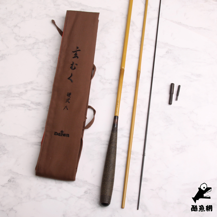 Cool fish nets Middle Dawa Xuanwu people Hard style 8 feet 2 4 m 9 New DMQYG19090201 pituitary fishing supplies-Taobao