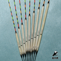 Cool fish net original imported (KAI) excellent series Deep Zhou hollow HERA black pull floating KMU-006