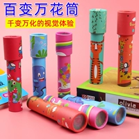 Зеленый калейдоскоп, 12 шт