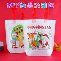 50 рождественских пакетов граффити 50