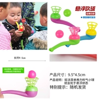 50 подвесных дымовых сражений 50