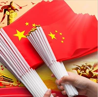 Маленький красный флаг 100 с шестом