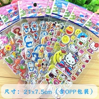 Джинджер -мультфильм пузырьки после 50 штук