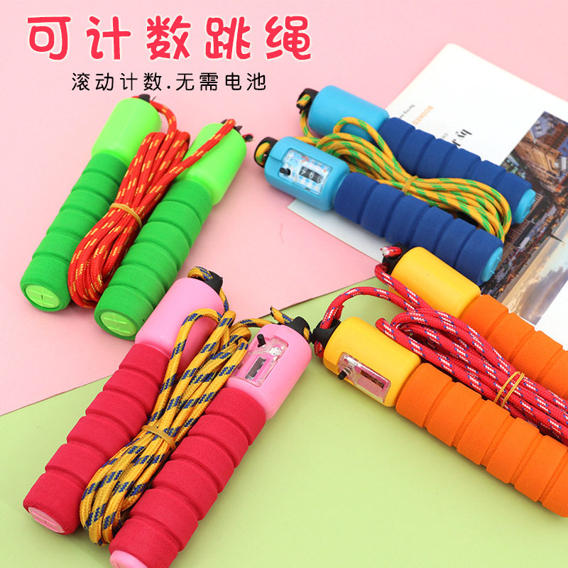 Children's counting jump rope adjustable for elementary school sports activities Supplies kindergarten to start gift batch for gift group