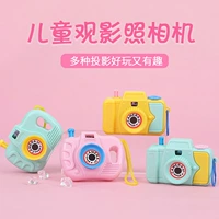 Серые детские просмотра камера 20