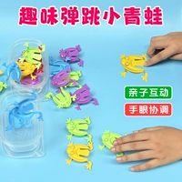 Purple-Red 100 настоящих лягушек