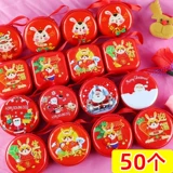 Детская рождественская подвеска для детского сада для школьников, кролик, кошелек, подарок на день рождения