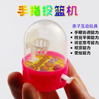 Белая корзиночная машина, 50 шт