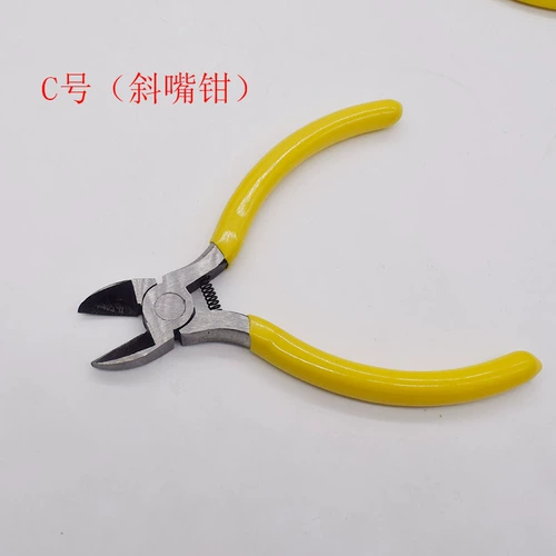 Плоскогубцы с игольчатыми наконечниками, универсальный аксессуар ручной работы, 5 дюймов, «сделай сам»