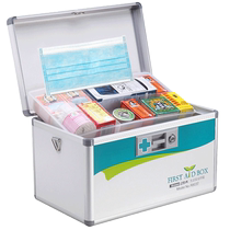 Household large-capacity medical kit emergency medical kit medical kit first aid kit storage box with medicine complete set for home use