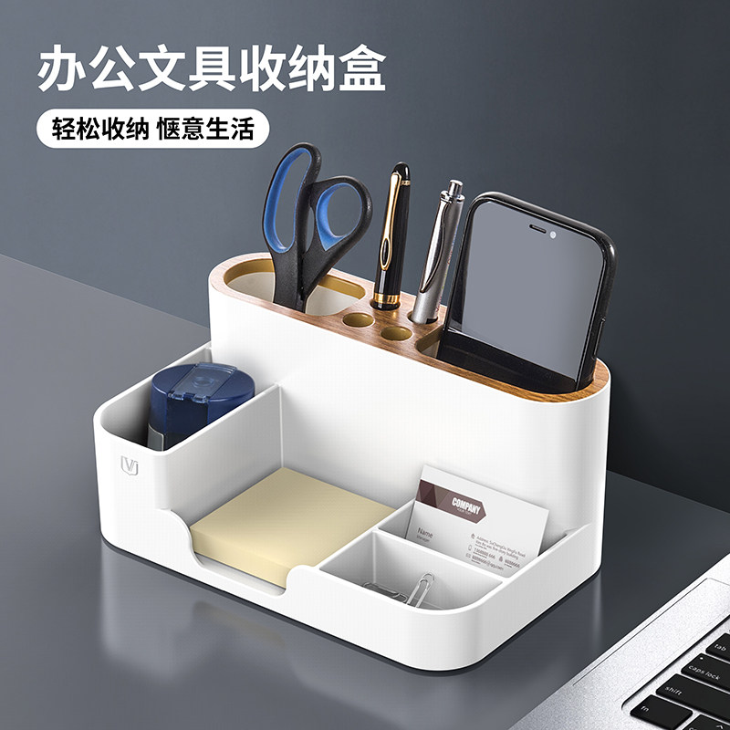 Pen holder storage box ins Japanese simple modern exquisite light luxury wind creative fashion cute stationery pen box storage student desktop boys and girls large capacity multi-functional office pen bucket rack