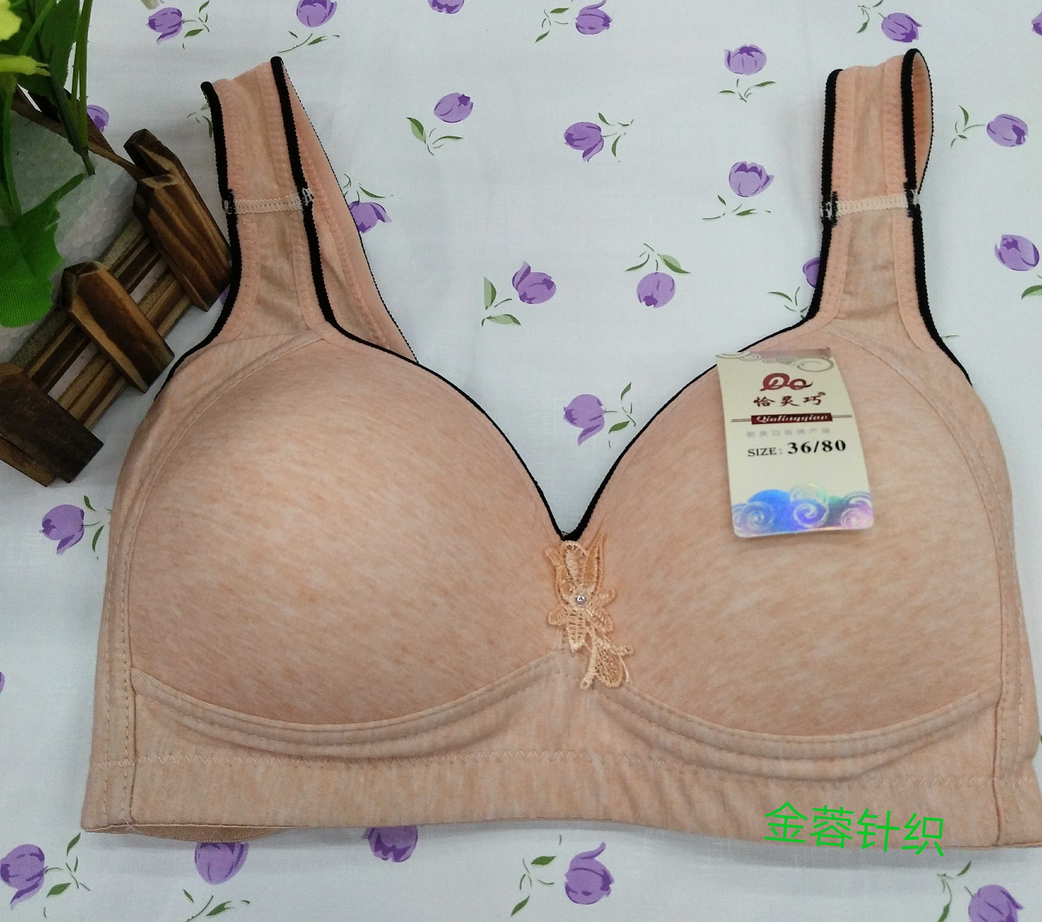 Chỉ cần khéo léo 108 kích thước lớn không thép vòng C bìa tách màu mỏng bông áo ngực áo lót massage thể thao giấc ngủ.