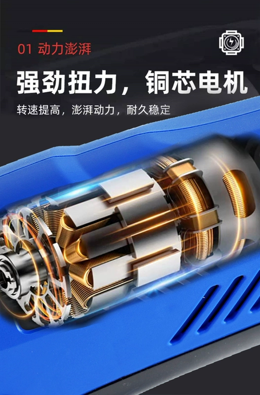 Kìm điện thủy lực dùng pin lithium dạng phim Kìm uốn dây có thể sạc lại EBS-400B loại nhẹ loại miễn phí vận chuyển và giao hàng kìm tuốt dây