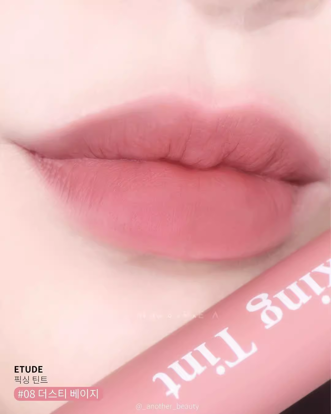 Блеск-тинт для губ Etude Alice Molly, стойкий глянцевый тинт, 16 оттенков