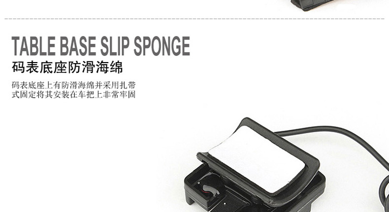 Compteur de vélo - Ref 2426856 Image 13