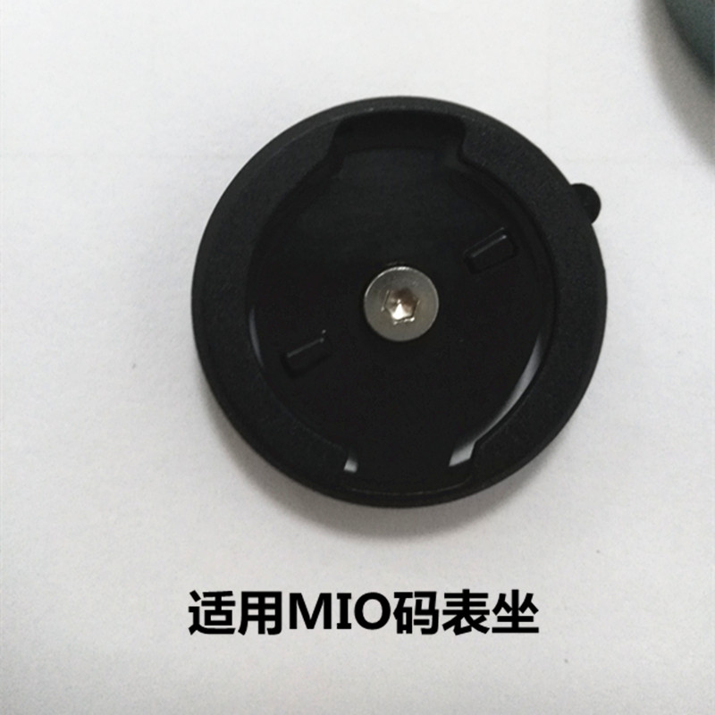 Compteur de vélo - Ref 2420878 Image 14