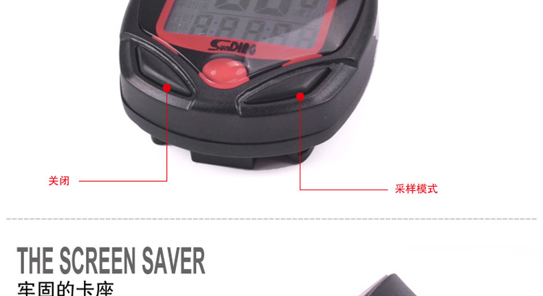 Compteur de vélo - Ref 2426856 Image 10