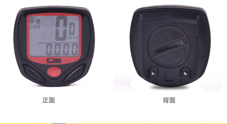 Compteur de vélo - Ref 2426856 Image 8