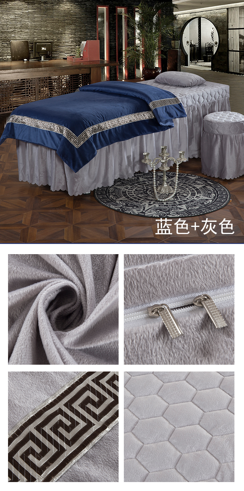 Tinh Beauty khăn trải giường gia đình bốn phong cách châu Âu nhung dày mùa thu và mùa đông vẻ đẹp thẩm mỹ viện dành riêng gia đình của bốn bộ giường massage therapy - Trang bị tấm ga giường spa đẹp