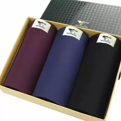 2 strips mixed color boxed men's underwear modal boxed pants cotton bamboo fiber breathable loose