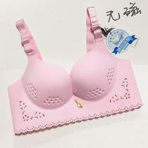  Summer thin cup non-magnetic non-iron-free underwear through the security door without trace One-piece non-steel ring gathered adjustment bra