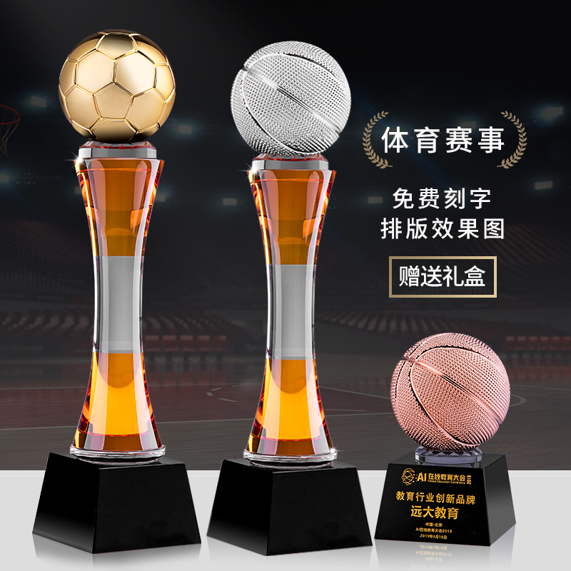 Gold Silver Copper Resin Metal Crystal Kids Trophy Custom Football Basketball Championship Team Award Making